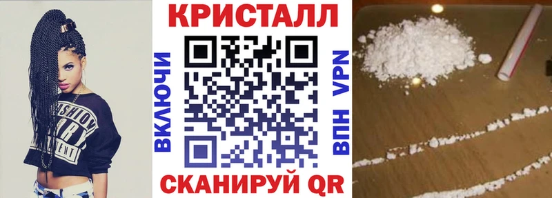 АМФ 97%  Партизанск 