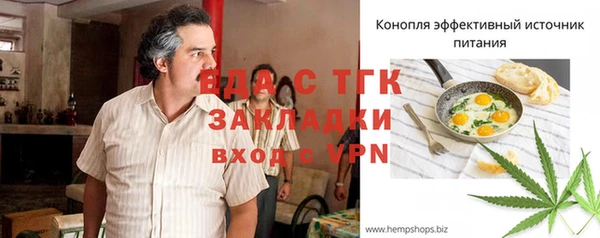 МДПВ Новодвинск
