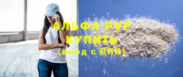 гидропоника Бутурлиновка