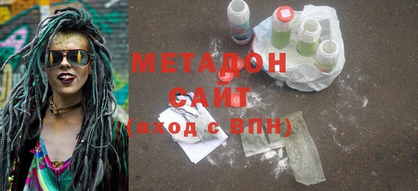 MDMA Premium VHQ Нягань