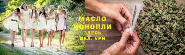 MDMA Premium VHQ Нягань