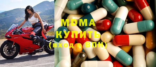 амф Новозыбков