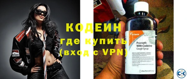 MDMA Premium VHQ Нягань