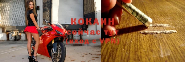марки lsd Валдай