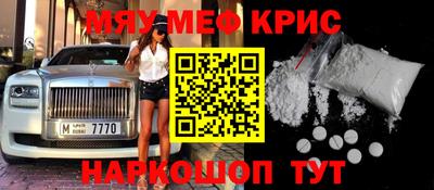 каннабис Кандалакша