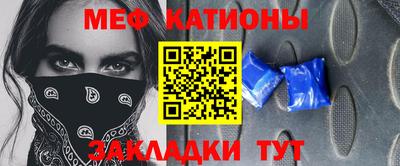 кокаин Канаш