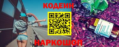 ALPHA-PVP Азнакаево