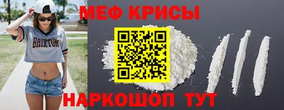кокаин Канаш