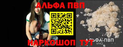метадон Камышлов