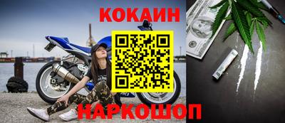 метадон Камышлов