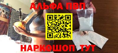 метадон Камышлов