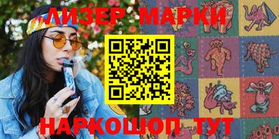 метадон Камышлов