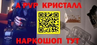 кокаин Канаш