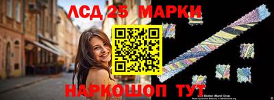 кокаин Канаш