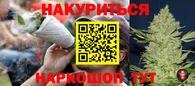 кокаин Канаш