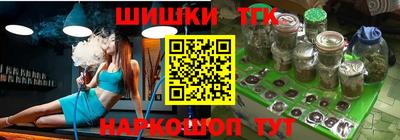 метадон Камышлов