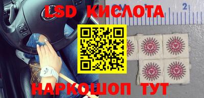метадон Камышлов