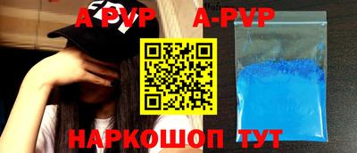 каннабис Кандалакша
