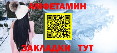 кокаин Канаш