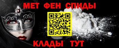 каннабис Кандалакша