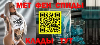 кокаин Канаш