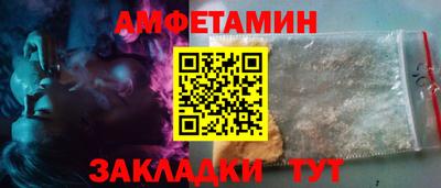кокаин Канаш