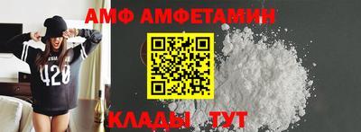 каннабис Кандалакша