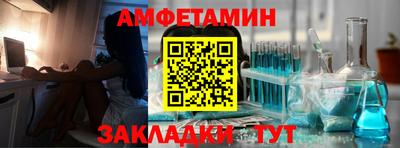 метадон Камышлов