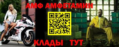 кокаин Канаш