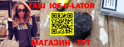 метадон Камышлов