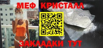 кокаин Канаш