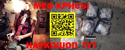 каннабис Кандалакша