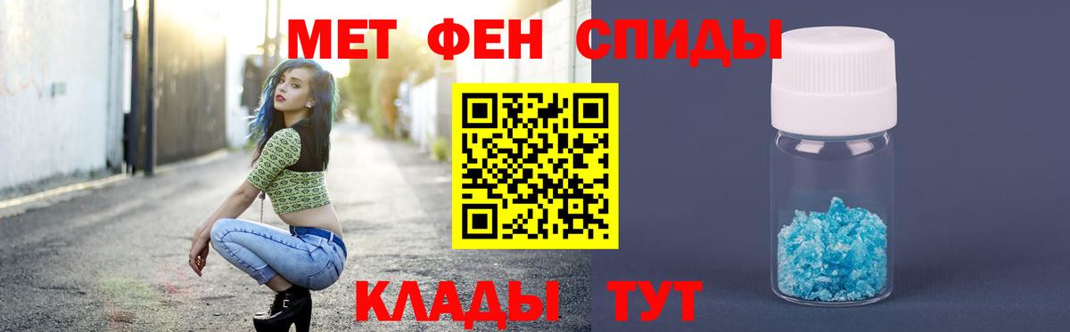Alpha PVP  Каннабис  Купить наркотики цена  Вход с VPN  Плюхи  Партизанск  Меф 
